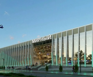 Аэропорт Мирный Аэропорт Мирный